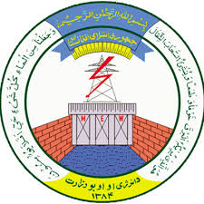 ‏Ministry of Energy and Water